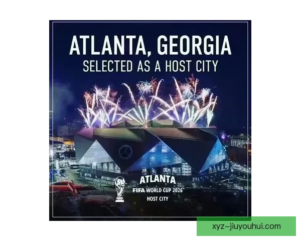 2026世界杯开幕式将全球聚焦北美丰富历史与多元文化魅力