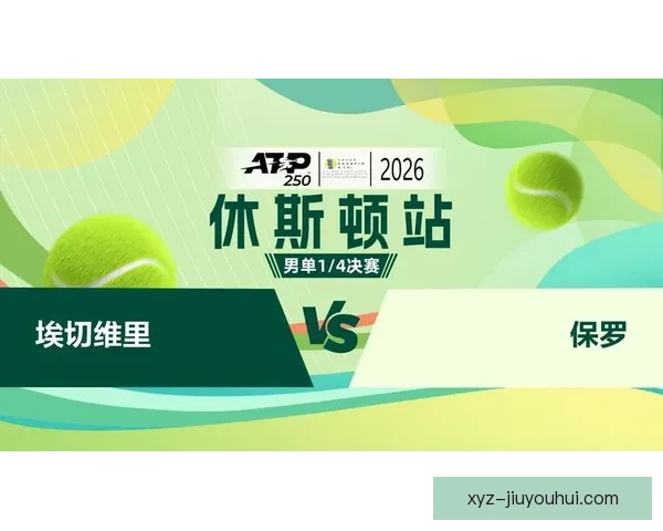 2026世界杯休斯顿赛区全面采用太阳能供电助力绿色环保赛事