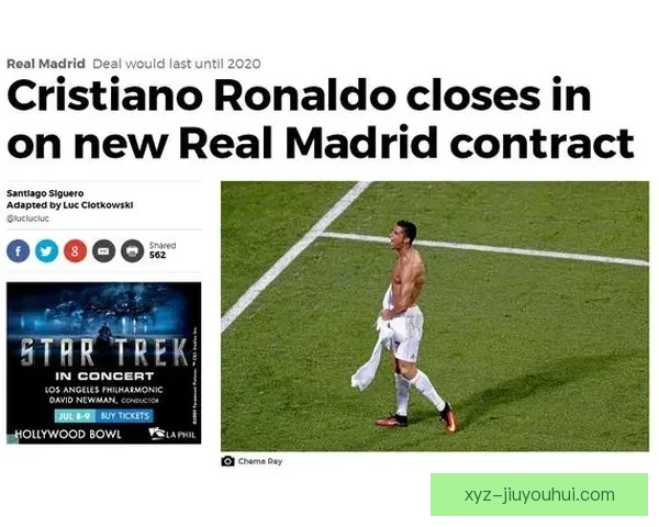 切尔西与帕尔默达成续约协议 合同延长至2033年