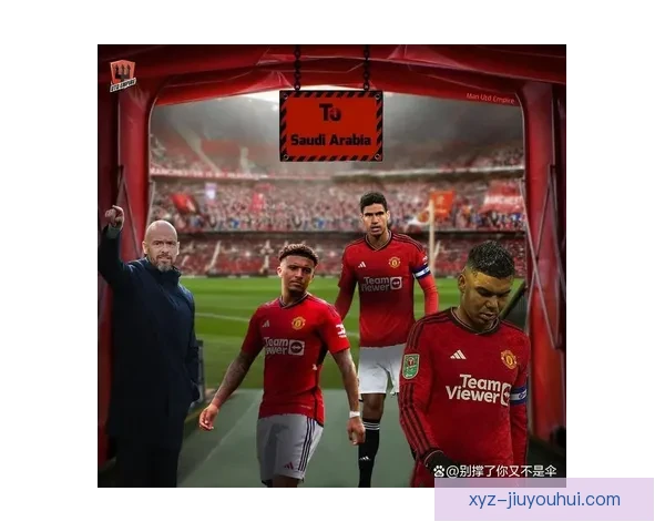 曼联官方确认桑乔完成永久转会加盟切尔西达成协议