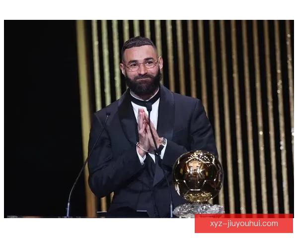 本泽马凭借卓越表现荣膺金球奖成就职业生涯新高