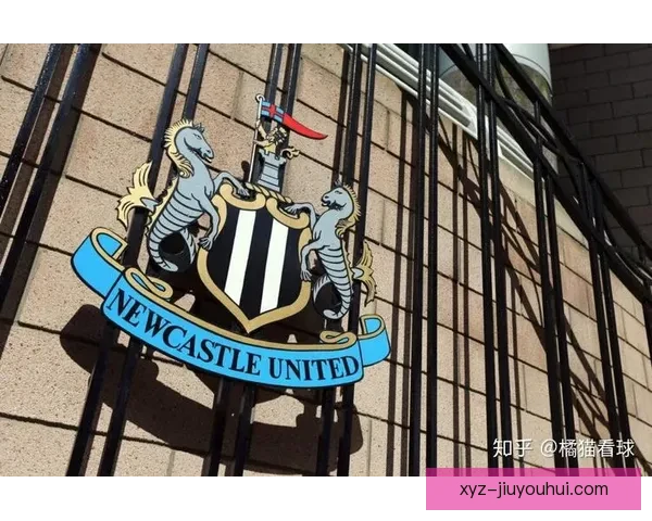 沙特公共投资基金完成纽卡斯尔联控股收购开启新时代