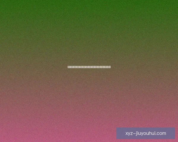 水晶宫客场爆冷击败利物浦 展现强大反击实力震惊英超