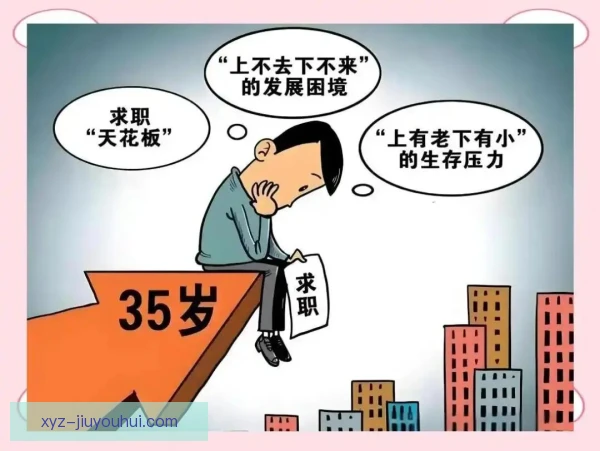 某跨项目转型者复出适应过程，循序渐进找回节奏
